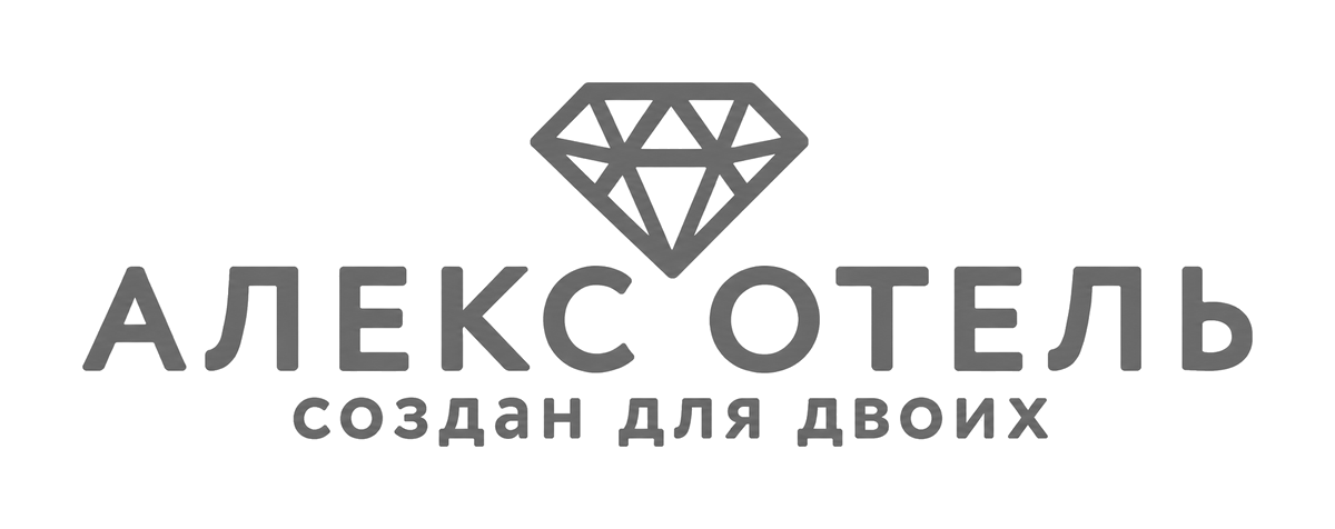 Алекс Отель